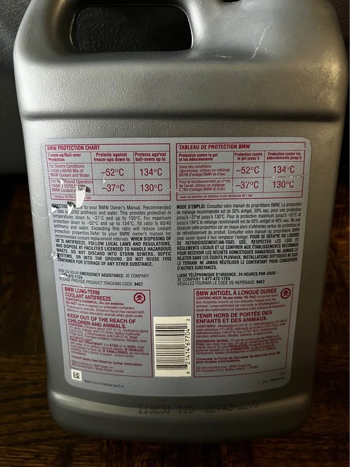 BMW Long-Term Antifreeze Coolant partially used - photo 2