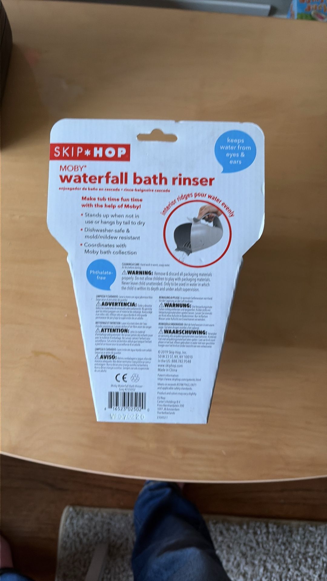 Skip hop waterfall bath rinser - photo 2