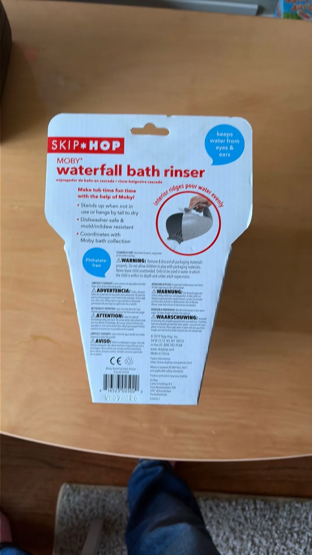 Skip hop waterfall bath rinser - photo 2