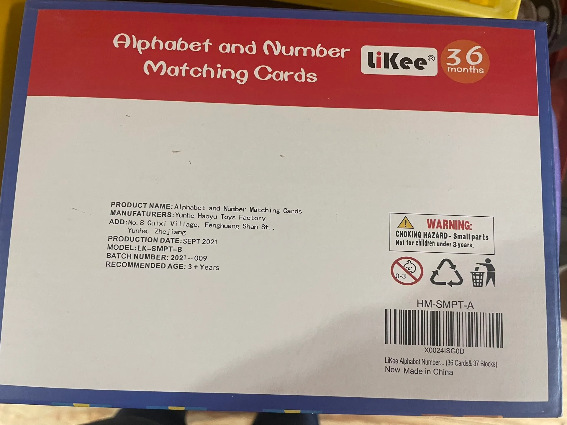 Alphabet/Number Matching Cards Puzzle 🧩 - photo 5