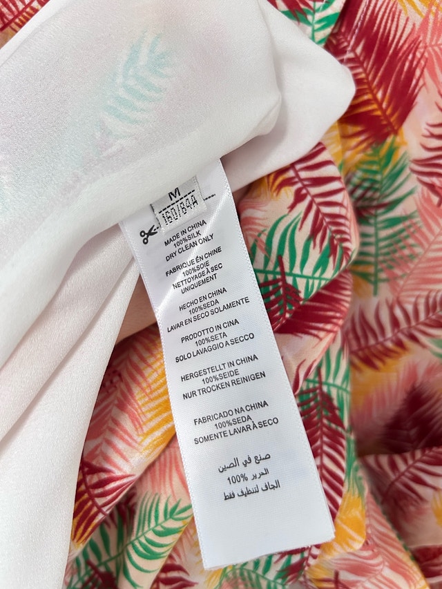 New Unworn Premium Hangzhou Silk Skirt - photo 3