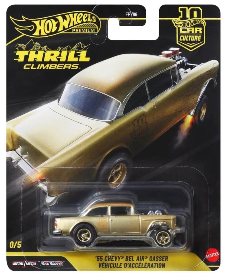 Hot Wheels Premium Thrill Climbers '55 Chevy Bel Air Gasser Chas