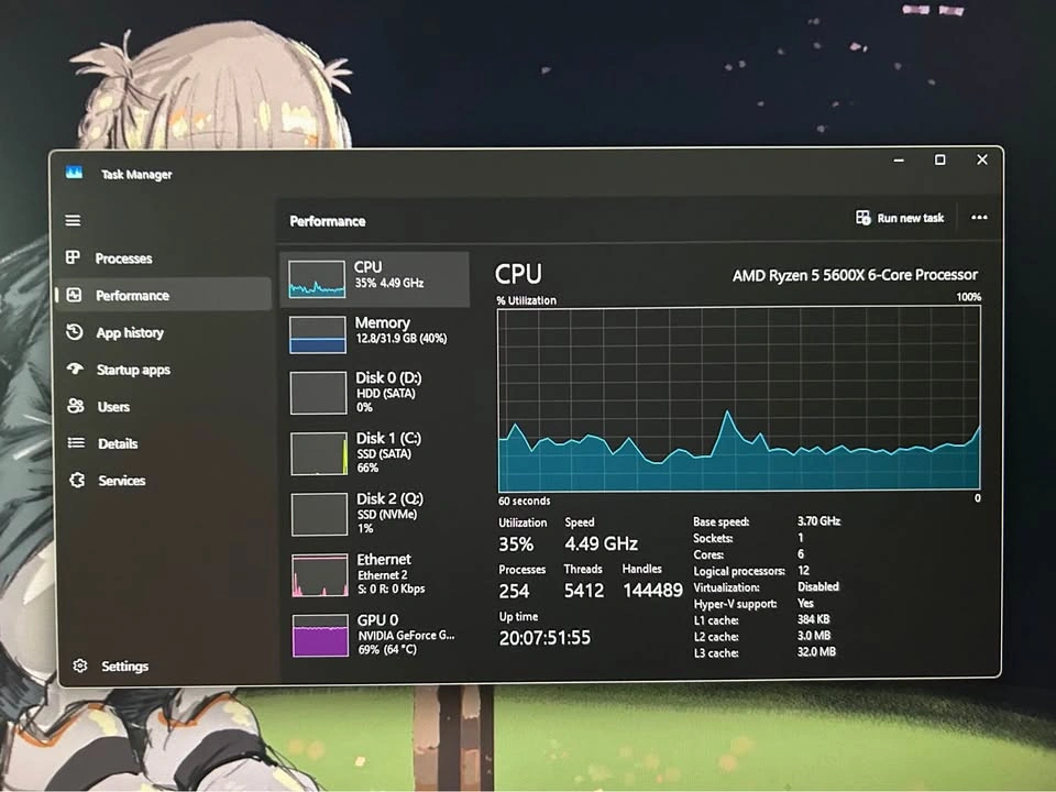 Gaming Computer / PC - photo 4