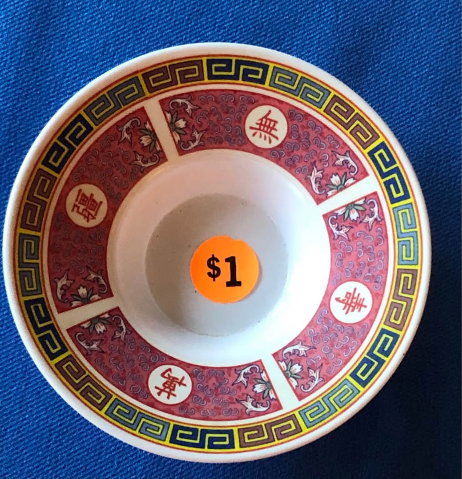 Oriental Decorations Fans and Glassware - photo 5