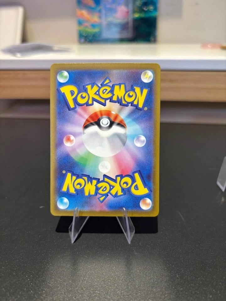 Pyroar Ex (Japanese Ninja Spinner) pokemon card - photo 2
