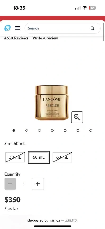 Lancôme Absolue Regenerating Soft Cream 15ml - photo 3