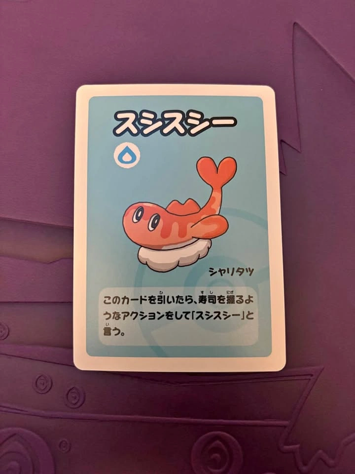 Tatsugiri Old Maid Card (Pokemon Centre exclusive)