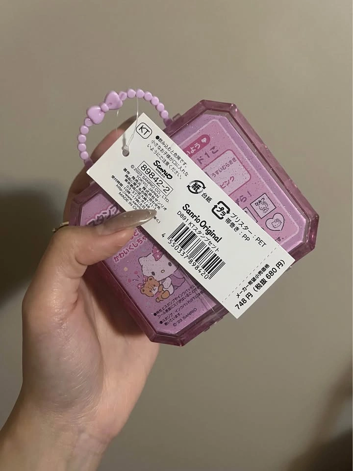 Sanrio Hello Kitty Pink Glitter Stamp Set with Ink Pad - photo 3