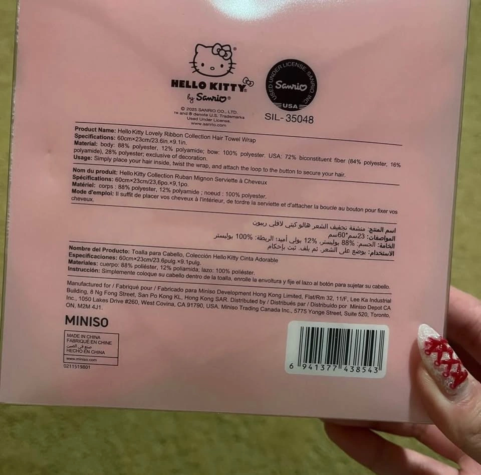 Hello Kitty Miniso pink bow hair towel wrap - photo 3