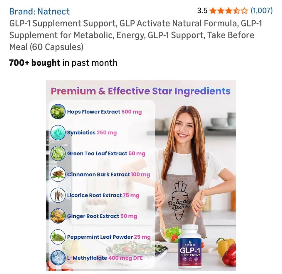 Natnect GLP-1 Supplement - photo 4