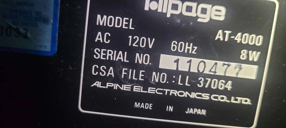 Alpage AT4000 Tuner - photo 2