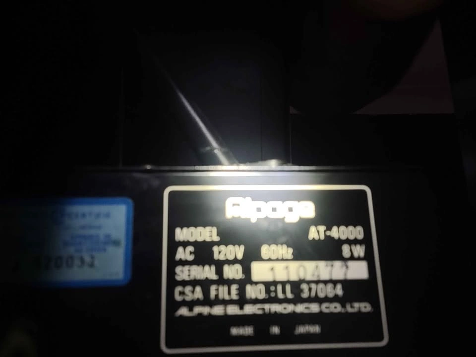 Alpage AT4000 Tuner - photo 3