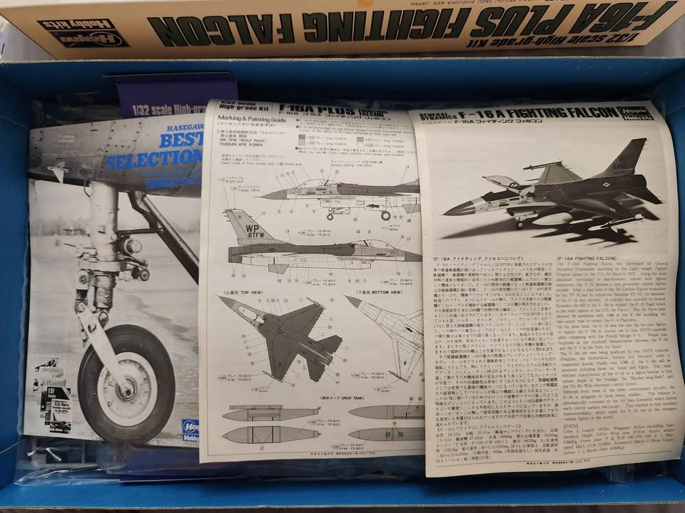 Hasegawa 1/32 F-16A Plus Fighting Falcon Model Kit - photo 2