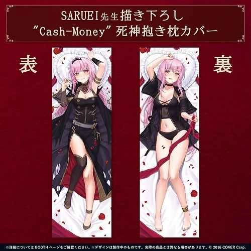 Official Calliope Mori 2021 Cash-Money Dakimakura Hololive - photo 2