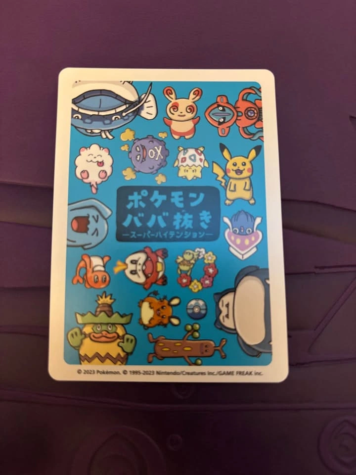 Spinda Old Maid Card (Pokemon Centre Exclusive) - photo 2
