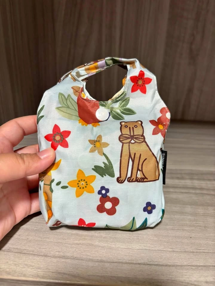 Cute Reusable Shopping Bag - Floral Animal Foldable