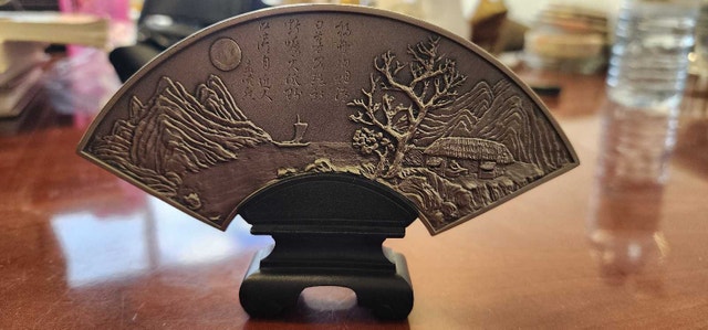 Vintage Fan-Shaped Metal Desk Ornament