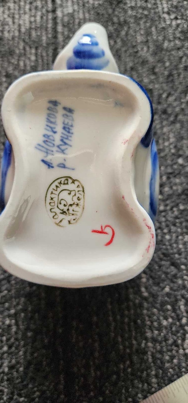 Gzhel Porcelain Elephant Piggy Bank - photo 4