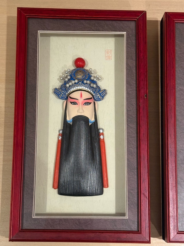 Chinese Opera Mask Shadow Box Art - photo 2