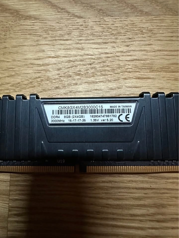 Corsair Vengeance LPX 8GB (2x4GB) DDR4 3000MHz - photo 5