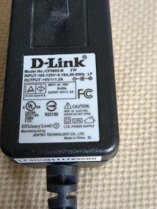 FREE: Power adapters for your needs from 4.5v to 5v - photo 2