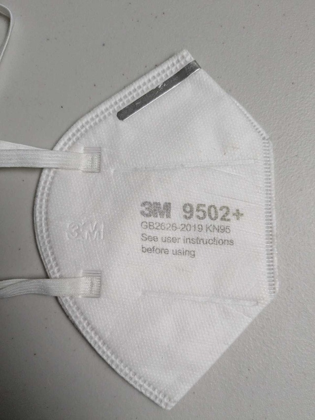 3M N95 masks (50 pieces) - photo 3