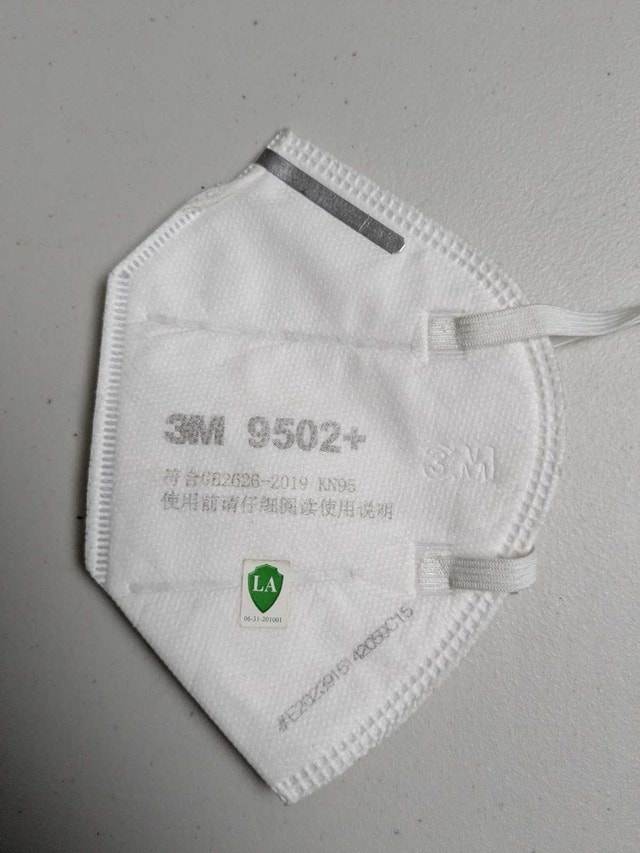 3M N95 masks (50 pieces) - photo 4
