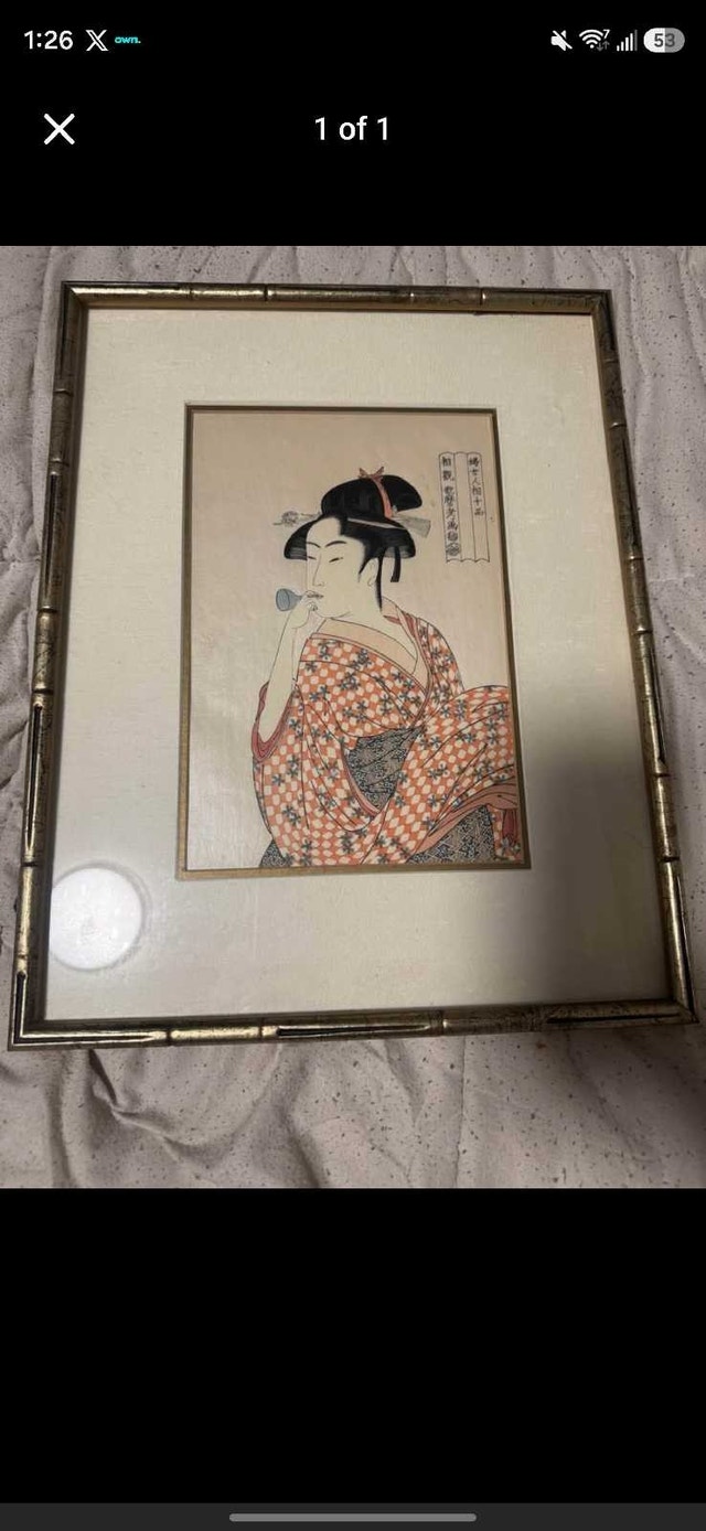Japanese Woodblock Print Art