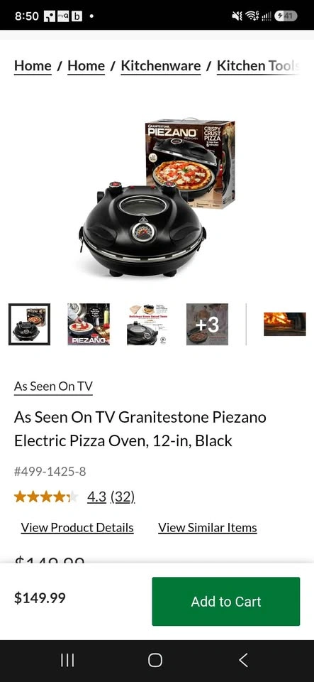 Granitestone PieZano Pizza Oven - photo 3