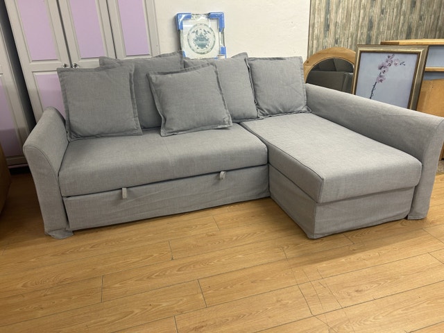 IKEA FRIHEITEN Sectional Couch