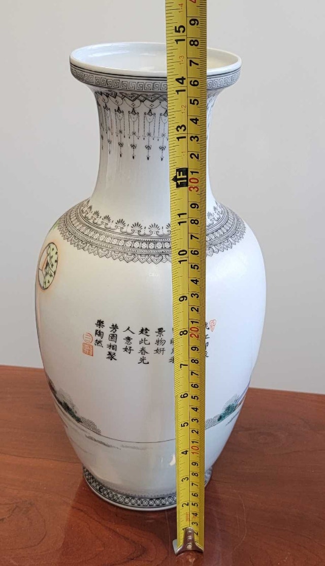 Chinese porcelain vase - photo 5