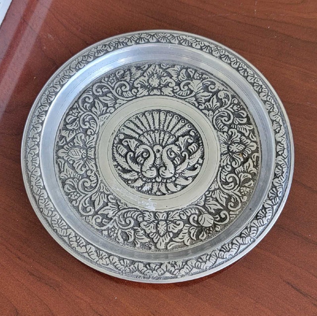 Persian engraved trinket plate