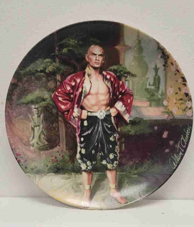 Vintage collector plate "The King and I"