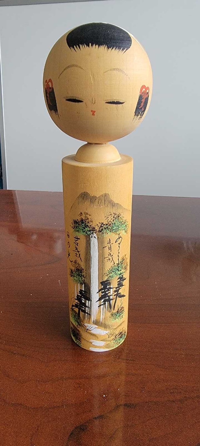 Japanese kokeshi doll 1970s
