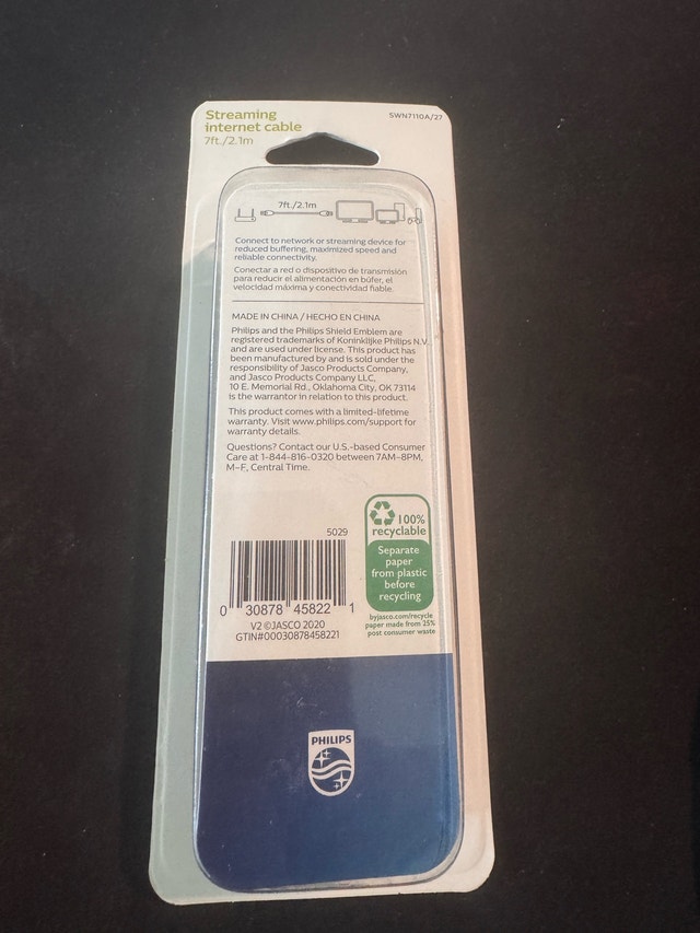 Philips Streaming Internet Cable - photo 2