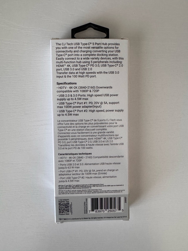 G-Tech USB Type-C 5 Port Hub - photo 4