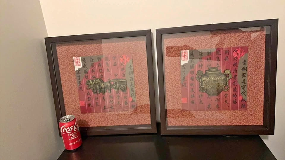 Traditional Chinese Framed Wall Art (Set of 2)