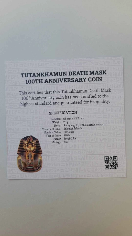 2025 King Tut Death Mask Coin 100th Anniv 450 Mintage - photo 2