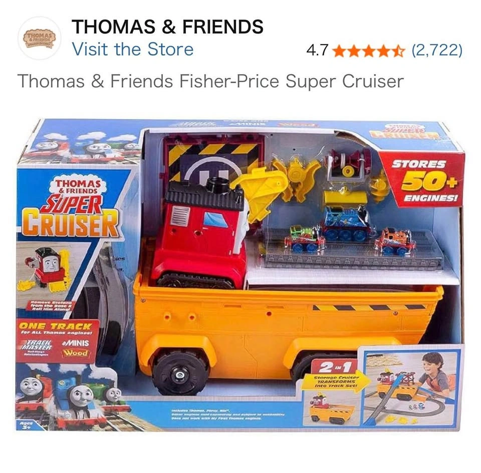 Thomas & Friends TrackMaster Train Set Tracks Engine Helipad - photo 4