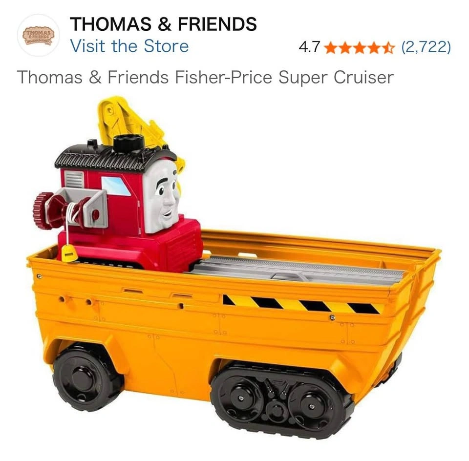 Thomas & Friends TrackMaster Train Set Tracks Engine Helipad - photo 5
