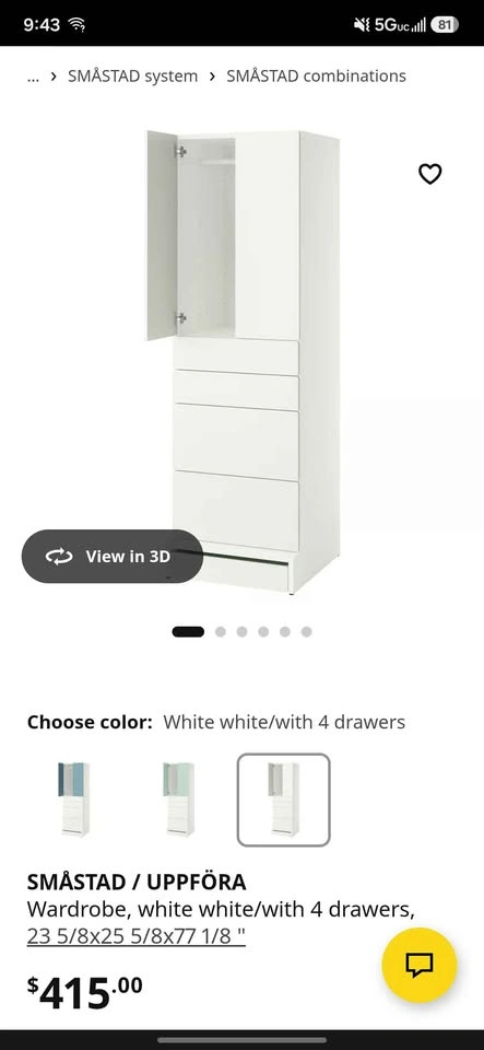 White Wardrobe with 4 Drawers, 23 5/8x25 5/8x77 1/8" - photo 2