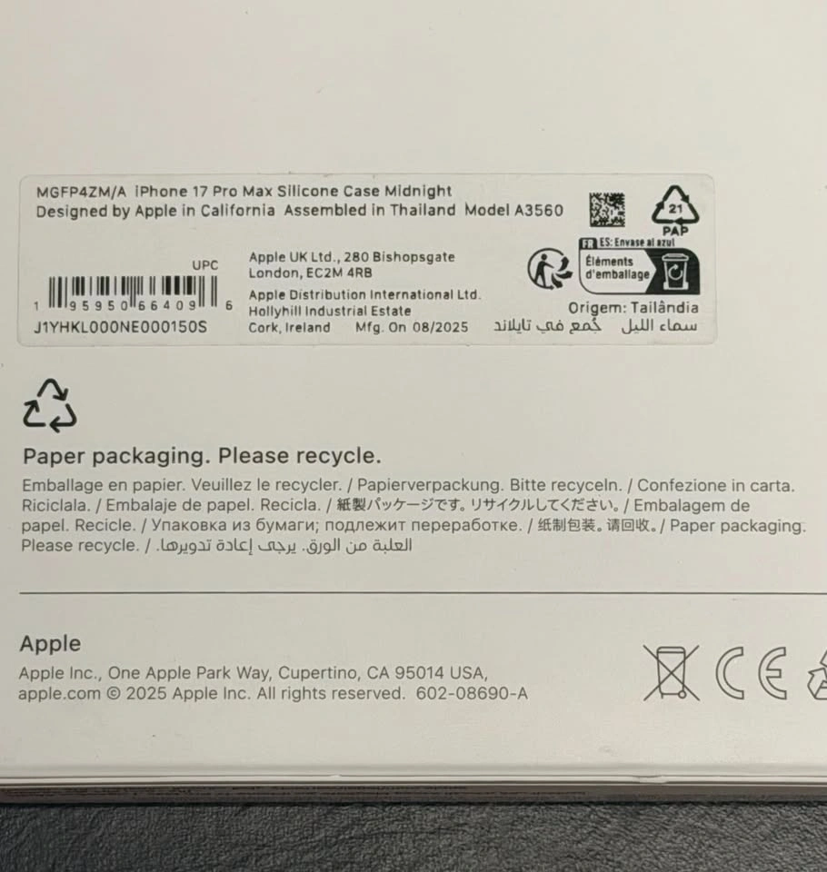 Brand New, Open Box Genuine Apple iPhone 17 Pro Max Silicone - photo 5