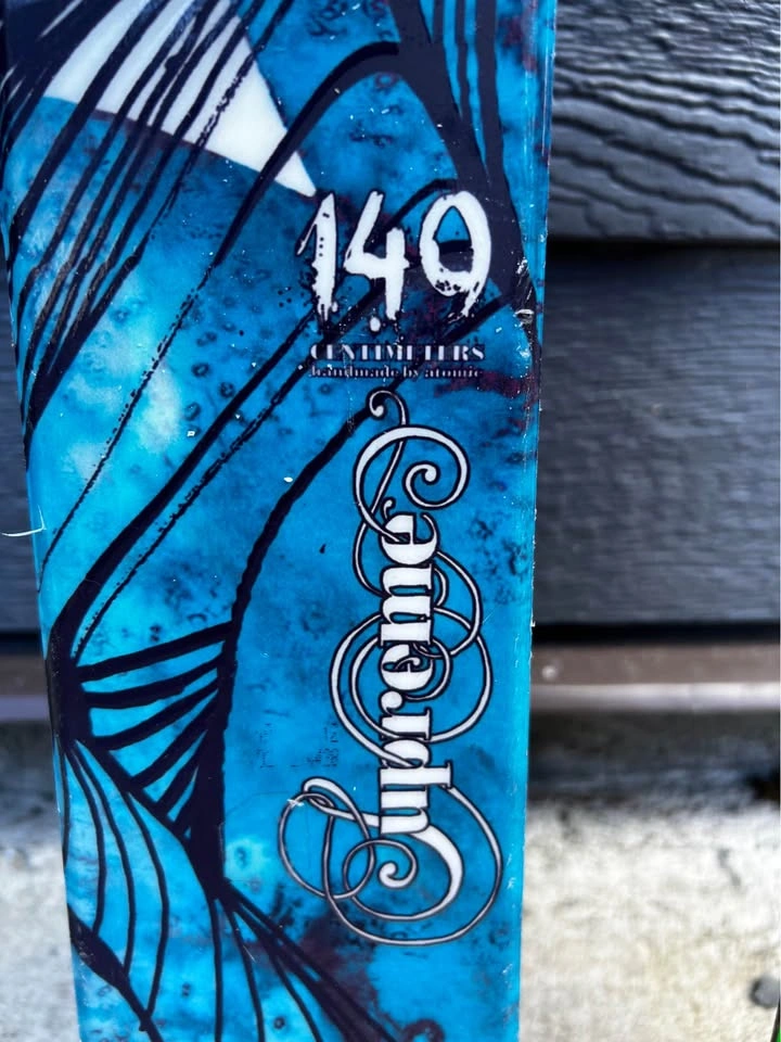 Atomic all mountain skis - photo 2