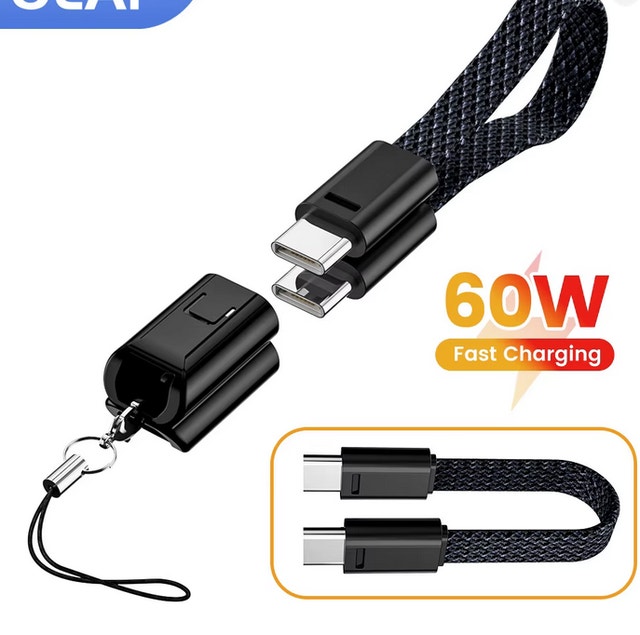 USB Type C to Type C 60W Cable Data Short Cable Keychain