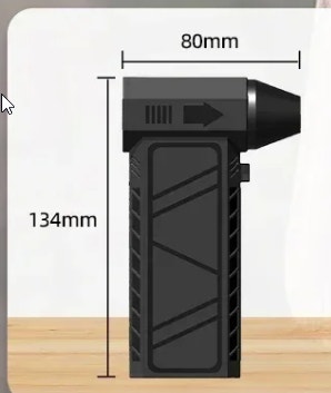 Turbo Jet Fan Electric Air Duster Adjustable Wind Speed - photo 2