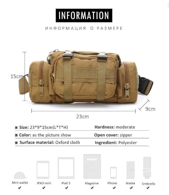 Outdoor Backpack Hunting Waist Pack Camping Hiking Pouch - photo 4