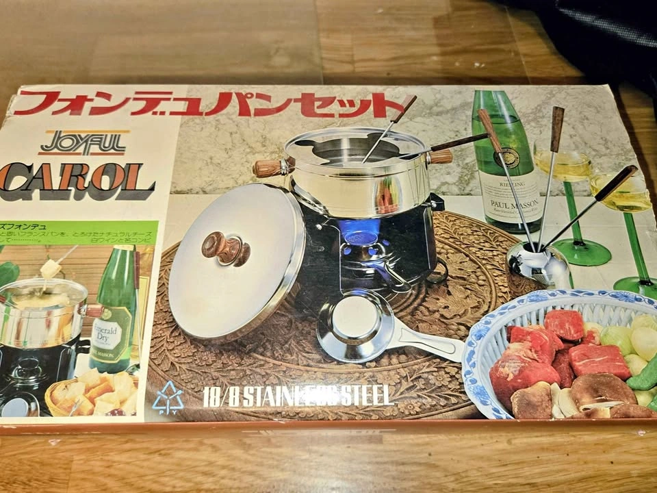 Vintage fondue set