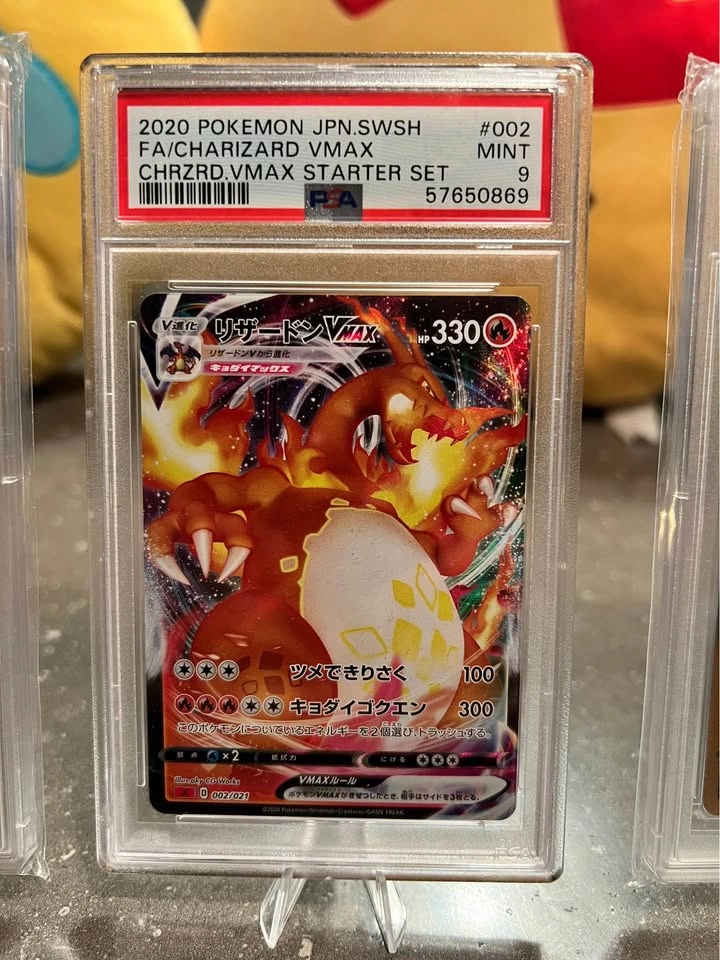 Graded Pokemon Cards and Slabs - photo 3
