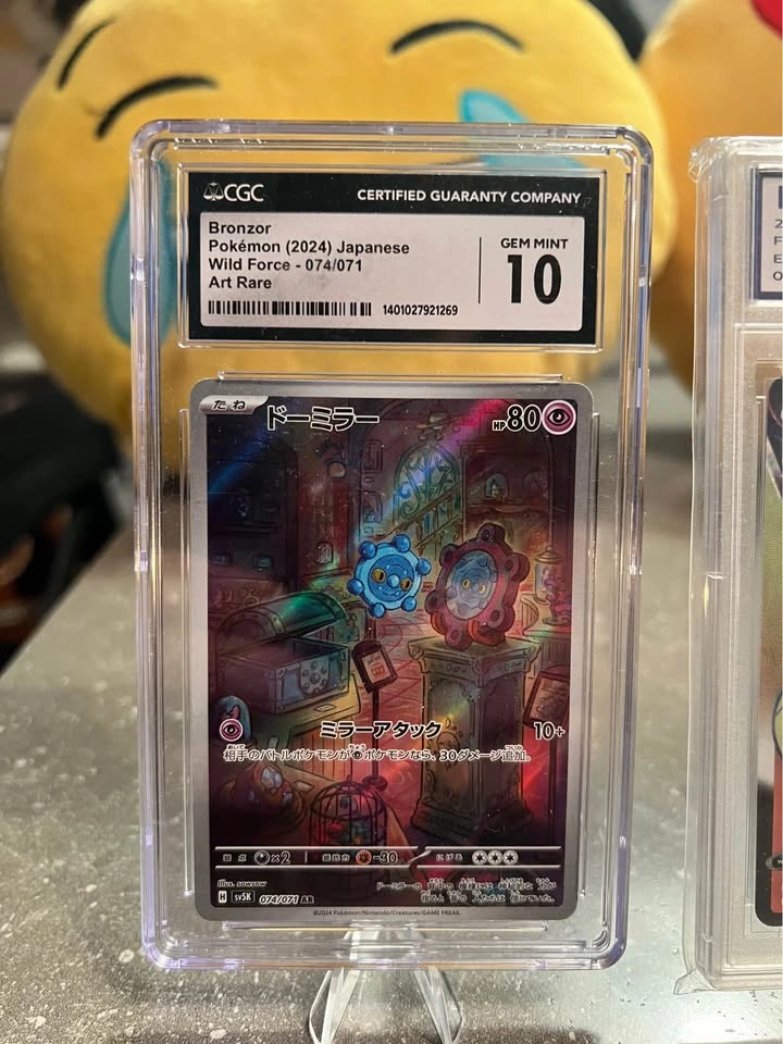 Graded Pokemon Cards and Slabs - photo 5