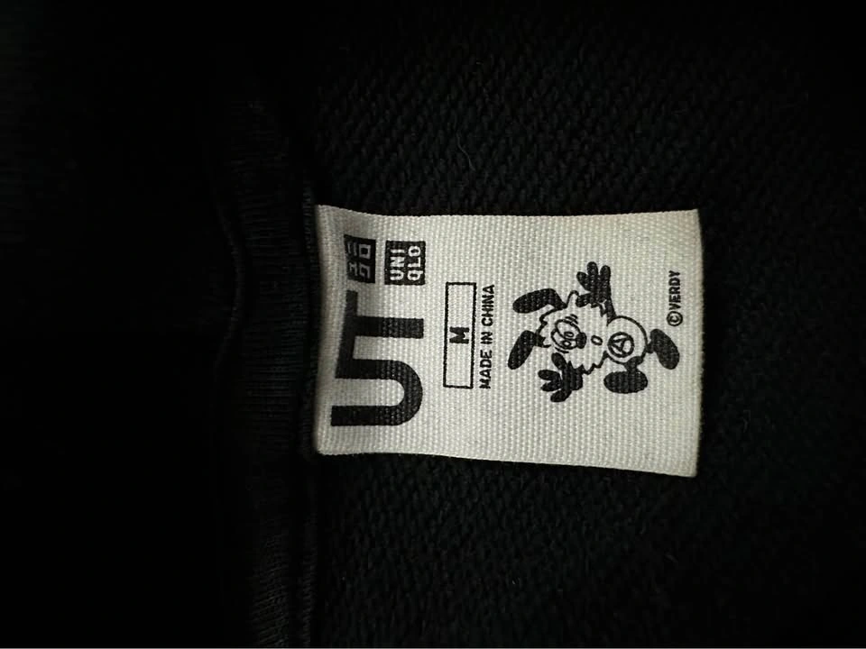 Uniqlo Hoodie - photo 4